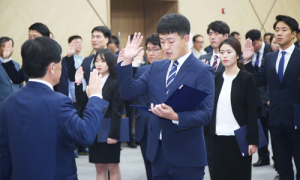 ‘항노화의 중심 함양’ 이끌 새내기공무원 임용 