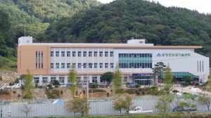 원스톱 함양 농정 이끌 농업기술센터 마침내 완공! 