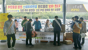 ‘이 가을, 단 14일간의 숨겨진 함양이 열립니다’