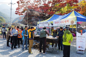 단풍절정 10월말 함양에서 즐기는 흑돼지축제! 