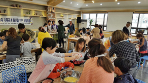 함양두드림가족, “지역문화체험하며 행복했어요~” 