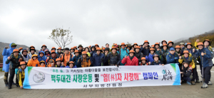 백두대간의 주인은 “임(林)자”이지 말입니다!!!