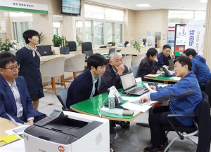 함양군, 토지분야 이동신문고 운영 재산권보호 기여