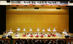 위성초 발레부, 경남어린이 학.예술대회 무용경연대회 금상 수상!