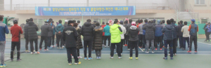 제13회 함양군 테니스협회장기 테니스대회 성료     