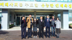 함양제일고 김지현 학생 꿈을 잡(Job)다!