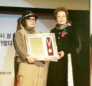 천연염색장인 김향순 작가, 한국문화예술대상