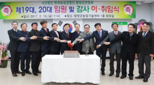 “농민이 흘린 땀이 대우 받는 세상 만들겠다”