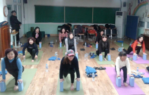 수동중 학부모 요가 교실반 운영