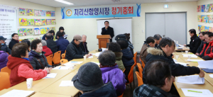 전국 제일의 문화관광형시장을 만들자