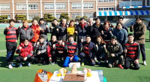 재창원함양축구동호회 안전기원제 가져