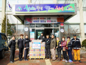 함양소방서, 서하면 취약계층에 기초소방시설 보급