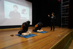 함양소방서, 다중이용업소 관계자 소방안전교육