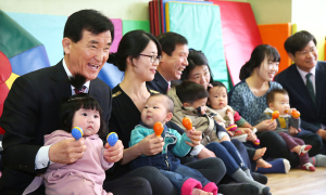 함양종합사회복지관, 올해도 군민행복 부탁해