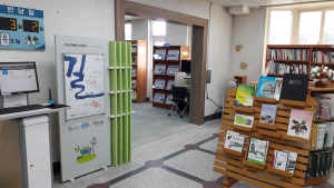 함양도서관이 새단장하고 문을 열었어요