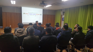 해빙기 안전사고, 단 한건도 발생하지 않도록