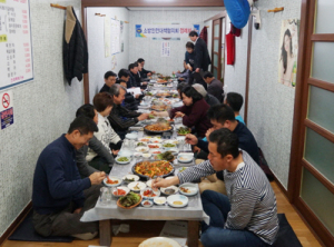 함양소방서, 소방안전대책협의회 정기회 개최