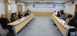 전문가의 조언을 통해 산양삼가공식품 수출에 활기를
