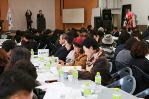 지난 한 해의 성과, 밑거름 삼아 더욱 노력하자