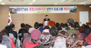 더 많은 이들에게 더 많은 배움의 기회 제공
