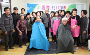 동네어르신 새봄맞이 꽃단장