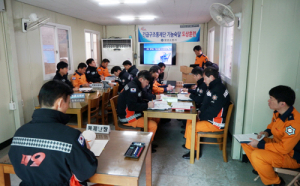 함양소방서, 긴급구조통제단 기능숙달 도상훈련