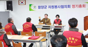 올 해도 소외된 이웃에게 도움의 손길을