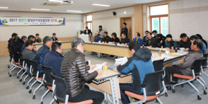 이장단, 함양발전의 가교 역할
