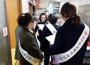 ‘들떠서 청소년들 탈선할라~’ 금연시설 지도단속 