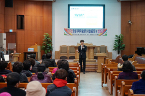 함양소방서, 함양지역자활센터 관계자 소방안전교육