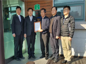 축협 한우프라자 “안전관리 우수업소”선정 