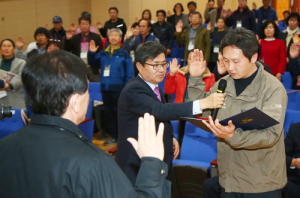 함양귀농·귀촌인의 전문농업인 향한 힘찬 첫 걸음! 