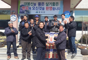 농약빈병이 화재 막는 귀한 소화기로 변한 사연~ 
