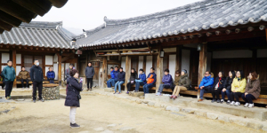 경남도인재개발원 교육생, 지행일치 함양선비문화 탐방 