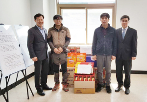 “악성 가축전염병 관내 유입 않도록 만전 기하길” 