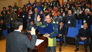 농업소득 3만불 달성 이끌 전문농업인 육성 첫걸음!