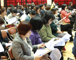 즐거운 학교·행복한 교육을 위한 교육과정 설명회 개최