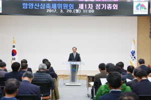 일부가 아닌 군민 모두를 위한 축제로 만들자