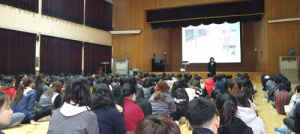 함양초, 전교생을 대상으로 성폭력예방교육 실시