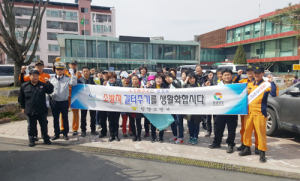 함양소방서, 소방차 길 터주기 국민참여훈련