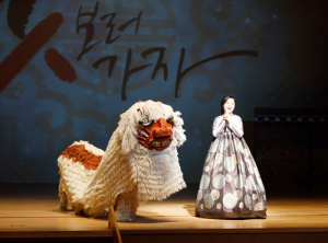함양군, 명품 <굿GOOD보러가자> 공연개최지 최종선정 