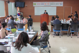 함양교육지원청, 멘토·멘티 청렴 학습동아리