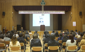 함양여중, 새로운 출발을 위한 학교교육과정 설명회 개최