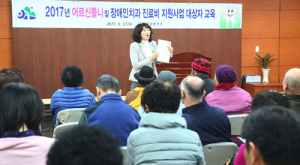 틀니사용엔 충분한 연습과 적응노력 필수! 