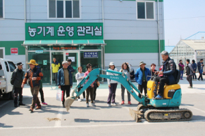 초보농사꾼 농기계 운전하던 날