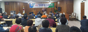 “수동양파 고품질화는 종자선정부터 철저해야” 