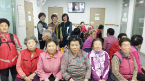 함양소방서, 여성의용소방대 목욕봉사 실시