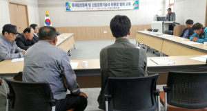 함양군, 벌목업자 대상 친환경벌채교육 