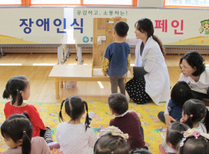 “친구가 왜 대답 안하는지 알고 나니 밉지 않아요” 