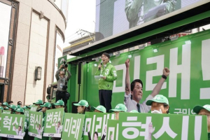 안철수 18일 대구 방문, 서문시장 동성로 유세 열렬한 환영 받아